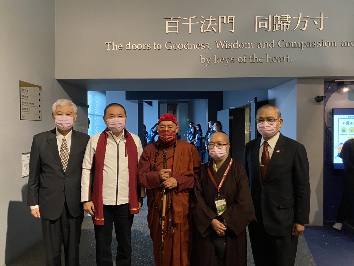 市長感謝世界宗教博物館帶給市民心靈滋養與生命教育。